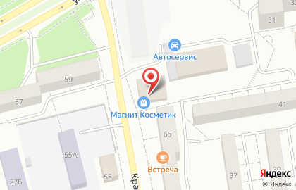 Магазин косметики и бытовой химии Магнит Косметик на Красноармейской улице на карте