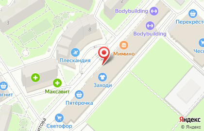 Магазин Заходи в Липецке на карте