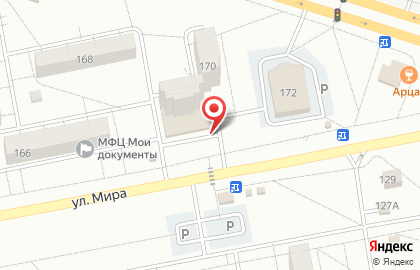 Супермаркет Магнит у дома в Центральном районе на карте