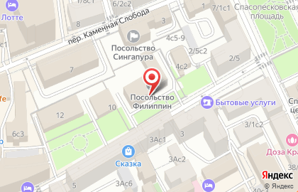 Посольство Республики Филиппины в г. Москве на карте