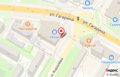Красный Куб в Жуковском на карте