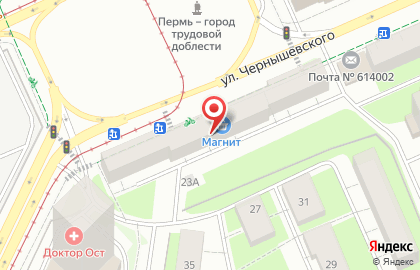 Сеть супермаркетов Семья на улице Чернышевского на карте