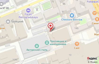 Sargas на карте