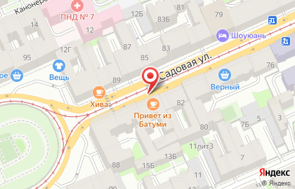 Ресторан Ноев Ковчег на карте