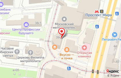 Anex на карте