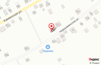 Компания по заточке режущих инструментов Азбука заточки на карте