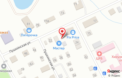 Fix Price в Саратове на карте