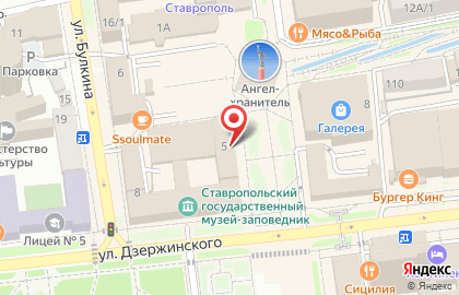 Туроператор АльянсЭкспоТур на улице Маршала Жукова на карте