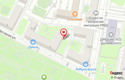 Культурный центр Гармония на карте