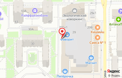 Компания Аквафор Трейд в Ново-Савиновском районе на карте