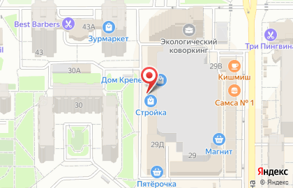 Магазин отделочных материалов из ПВХ и алюминия на карте
