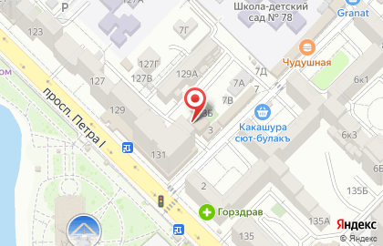 Магазин полуфабрикатов Дагестанская Кухня на карте