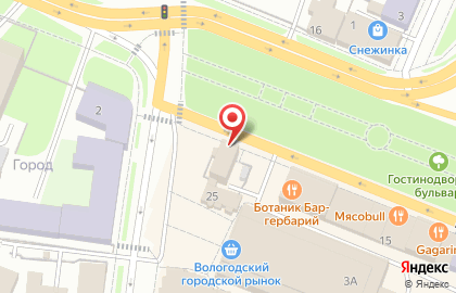 Агентство недвижимости АЛМАЗ на проспекте Победы на карте
