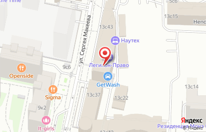 ООО Спринг - Охранные Системы на 2-й Звенигородской улице на карте
