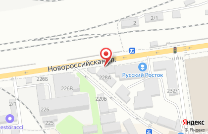 Автосервис Mercedes Service на Новороссийской улице на карте