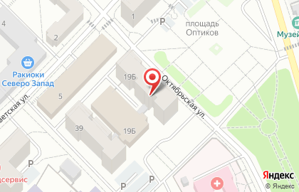 Кафе Марс на Октябрьской улице на карте