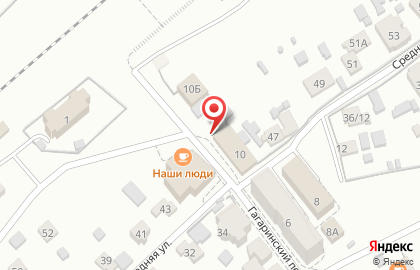 Торговая компания Теплавоз в Гагаринском переулке на карте