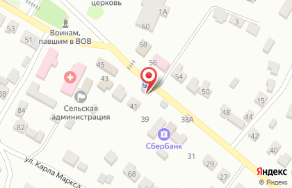 Продуктовый магазин на Советской, 41а на карте