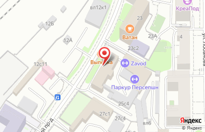 Хостел Оазис во 2-м Кожуховском проезде на карте