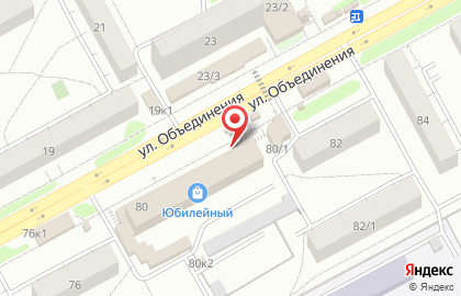 Служба доставки суши Sushi & Rolls на карте
