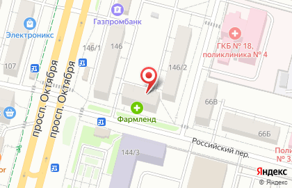 100 ОЧКОВ на проспекте Октября на карте