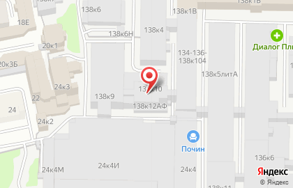 ООО А2 на карте