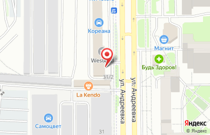 Автошкола Аксамит в Солнечногорске на карте