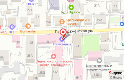 Торгово-сервисная компания Белый ветер на Преображенской улице на карте
