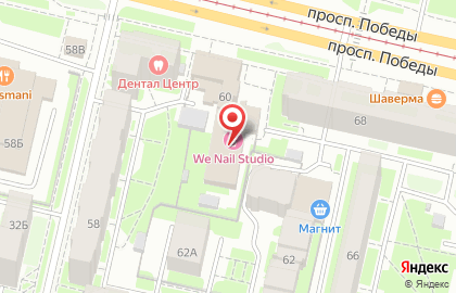 Ателье в Вологде на карте