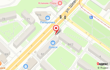Хозяюшка на улице Шевченко на карте