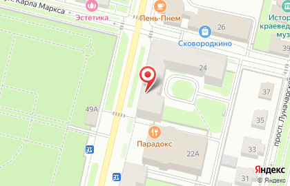 Магазин Гемма на карте