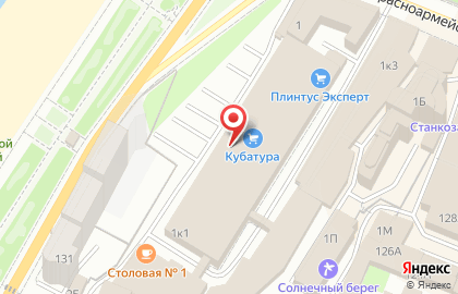 Магазин крепежа и инструментов Крепмаг на Красноармейской улице на карте