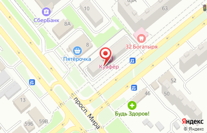 Магазин Поплавок в Ростове-на-Дону на карте