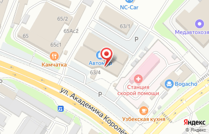 Торговый комплекс Автомир в Петропавловске-Камчатском на карте