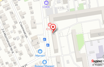 Медицинская лаборатория CL LAB на Симферопольской улице на карте
