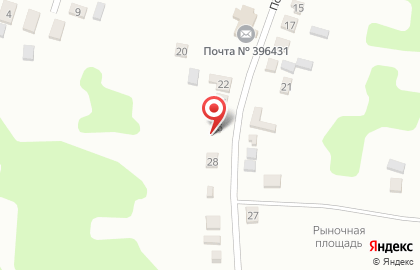 Почта России в Воронеже на карте