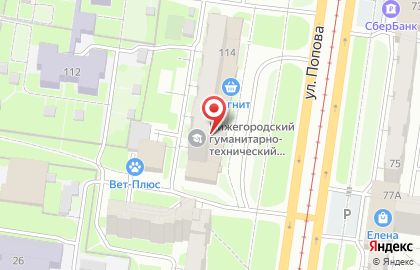 Банкомат Банк Возрождение, Барнаульский филиал на улице Попова, 114 на карте