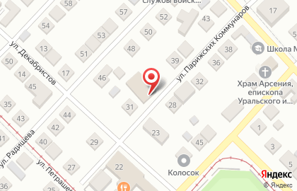 Малярно-кузовной центр Престиж на карте