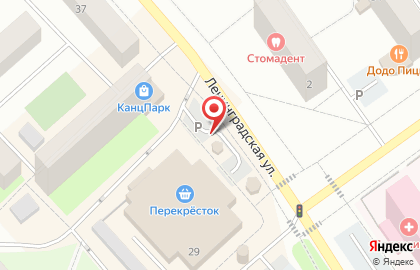 Бар Жигули на улице Ленинградской на карте
