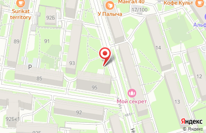 Мастерская по ремонту обуви на улице Дзержинского на карте