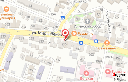 Аптека в Махачкале на карте