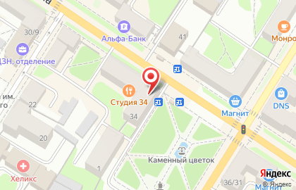 Центр недвижимости на проспекте Ленина на карте