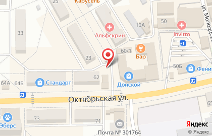 Киоск по продаже фруктов и овощей на Октябрьской улице на карте