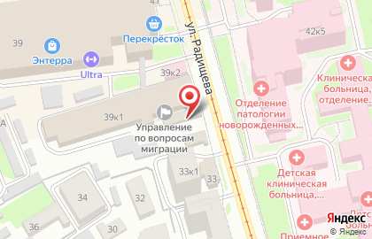 Мастерская по ремонту швейных машин в Ленинском районе на карте