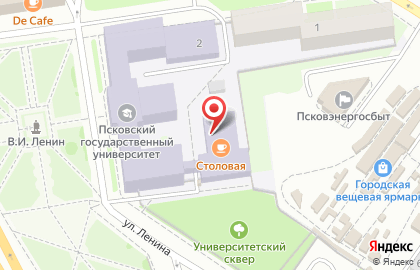 Магазин автоаксессуаров АвтоСтиль на улице Ленина на карте