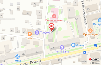 Урюпинская центральная районная больница в Волгограде на карте