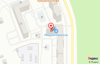 Студия красоты Grimerka на улице Гагарина на карте