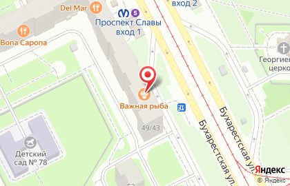 Пекарня Хлебник & Ретрит на Бухарестской улице на карте