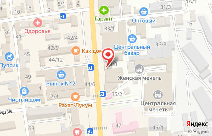Рыбный магазин Океан в Буйнакске на карте