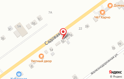 Магазин Винни Пух на Садовой улице на карте